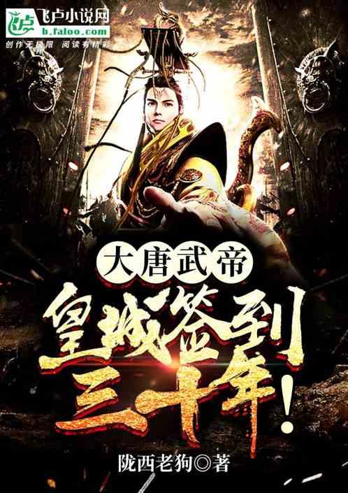 哈哈体育